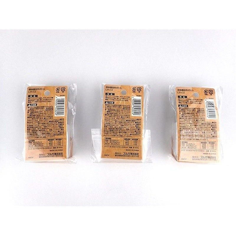 ＳＯＬＯＸ　液体調味料ボトル　Ｌサイズ