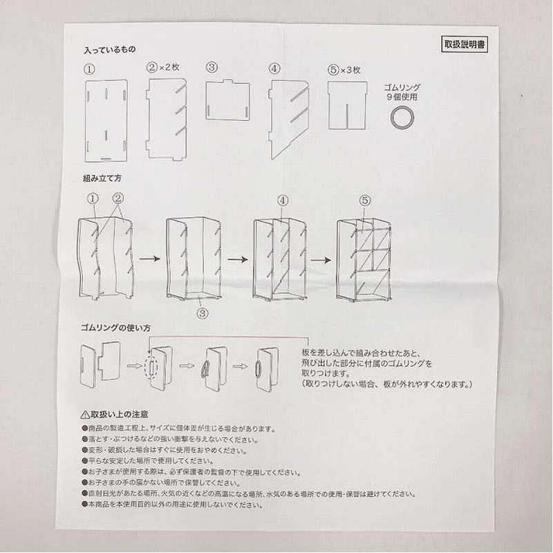 組み立て式ペンスタンド（大）