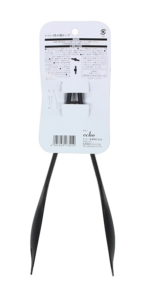 ナイロン炒め物トング