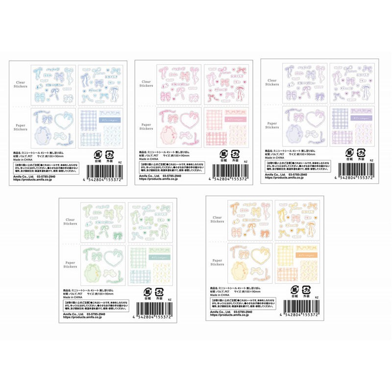 ミニシートシール　４シート　推し活りぼん