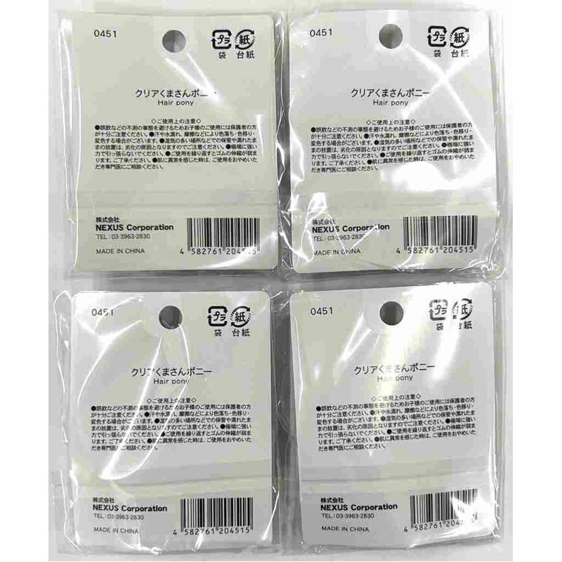 クリアくまさんポニー