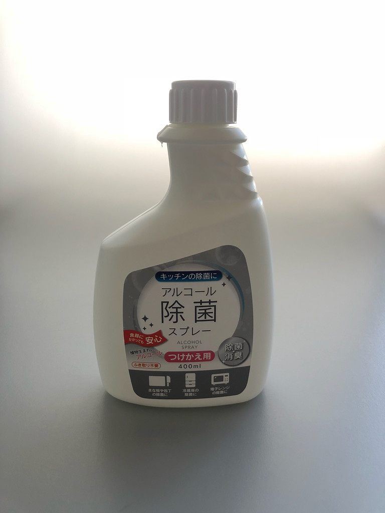 ノロアウト 400ml 24本セットSARAYA 除菌スプレー 未使用