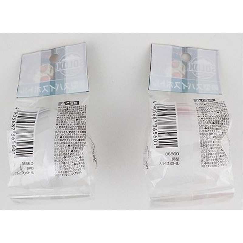 ＳＯＬＯＸ　卵型スパイスボトル