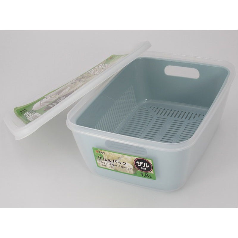 ザル＆パック 1．8L ブルー【公式】≪1個からお届け≫Can☆Do