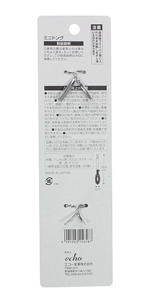 ミニトング　６６ナイロン