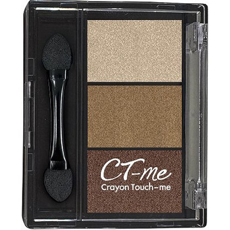 CTM3色アイシャドウ ミルクブラウン【公式】≪1個からお届け≫Can