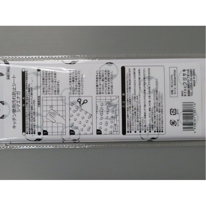 ハンドメイドリング2653