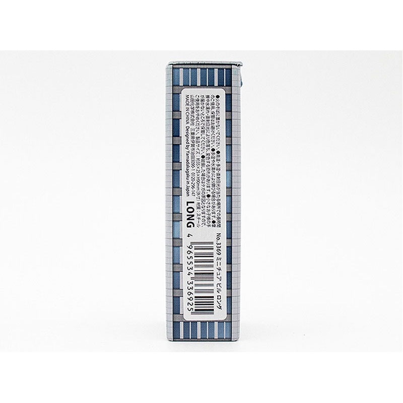 ミニチュア　ビル　ロング