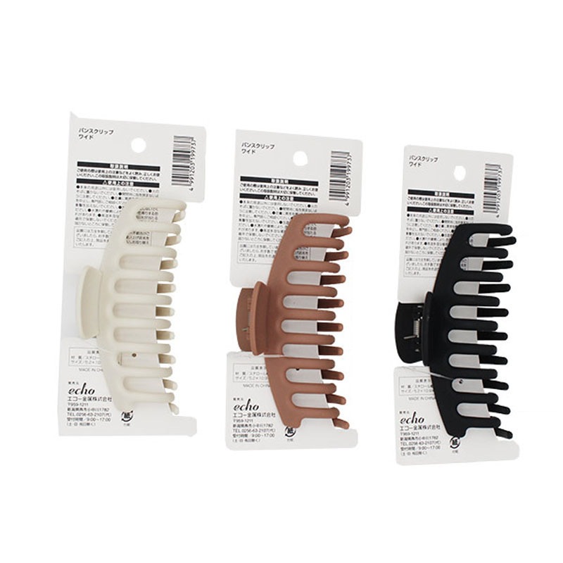 バンスクリップ　ワイド