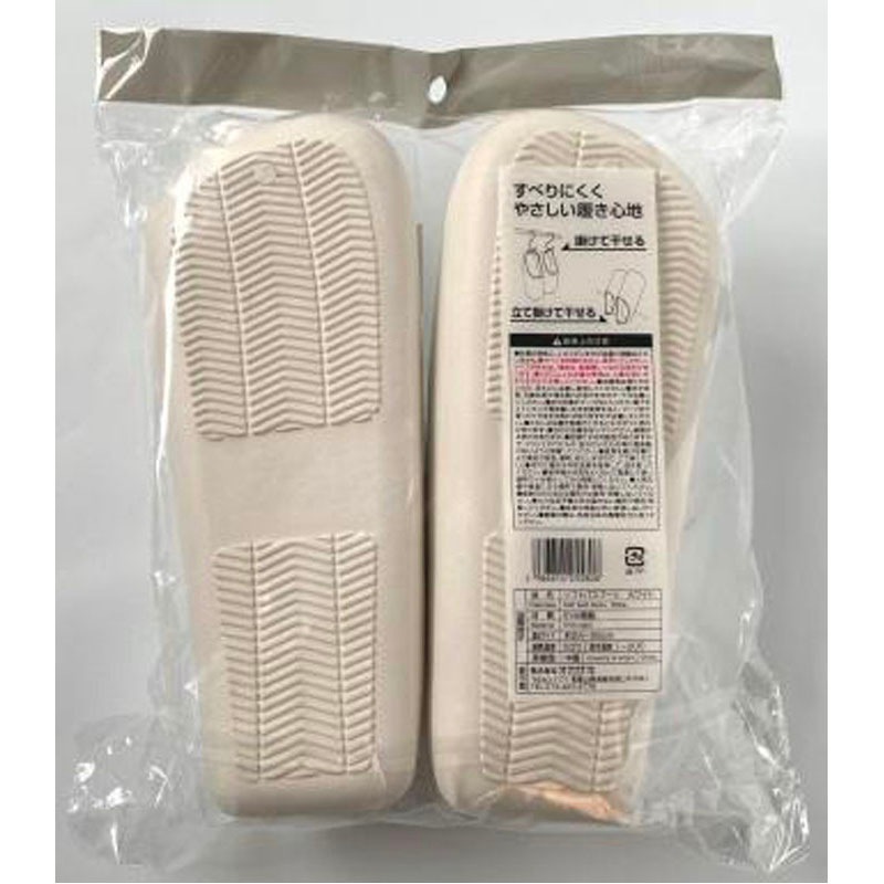 バスブーツ　ホワイト