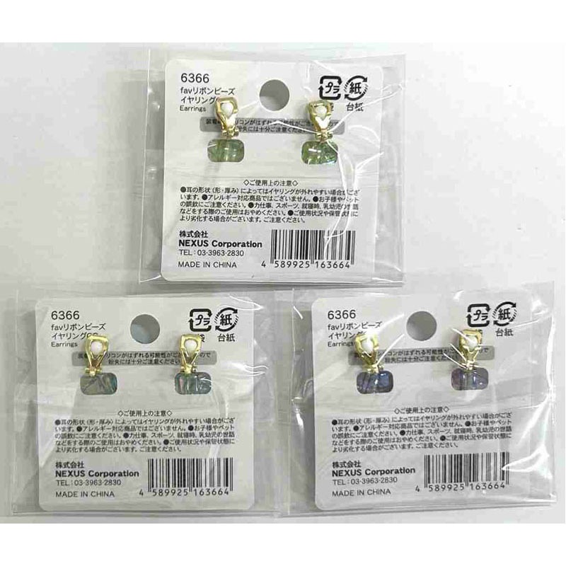 fav リボンビーズイヤリング CC