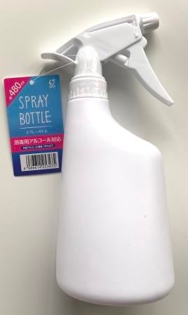 アルコール対応スプレーボトル 480ML【公式】≪1個からお アルコール対応スプレーボトル 480ML【公式】≪1個からお