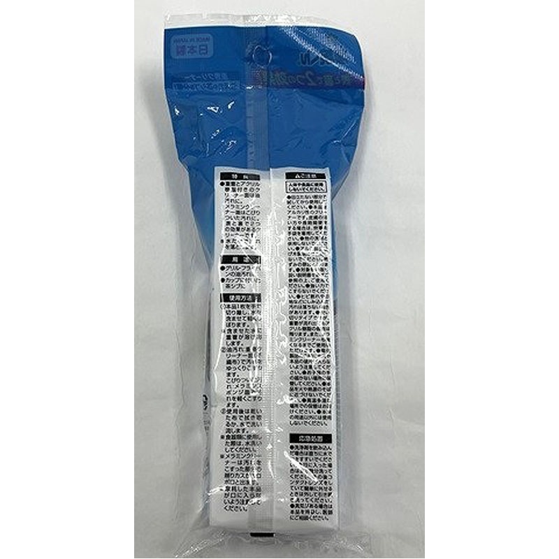 凄腕くん　重曹＋メラミンスポンジ　９枚