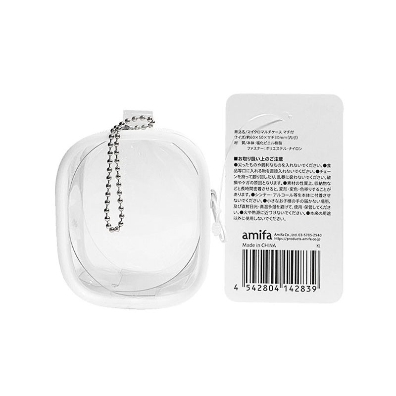 マイクロマルチケース マチ付【公式】≪1個からお届け≫Can☆Doネット