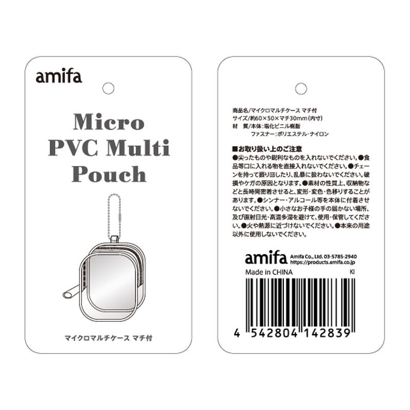 INI マルチコレクトケース ポーチ ポーチ マルチ クリア ビニール A6 ドイツ ガジェット カード 通帳