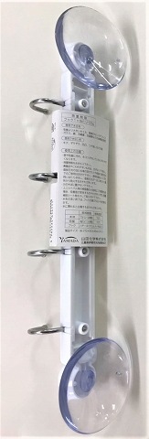 Ｑ－ＢＡＮ４連フック　クールホワイト