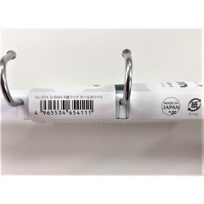 Ｑ－ＢＡＮ４連フック　クールホワイト