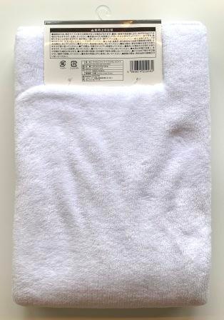 マイクロファイバーバスタオルＷＨ