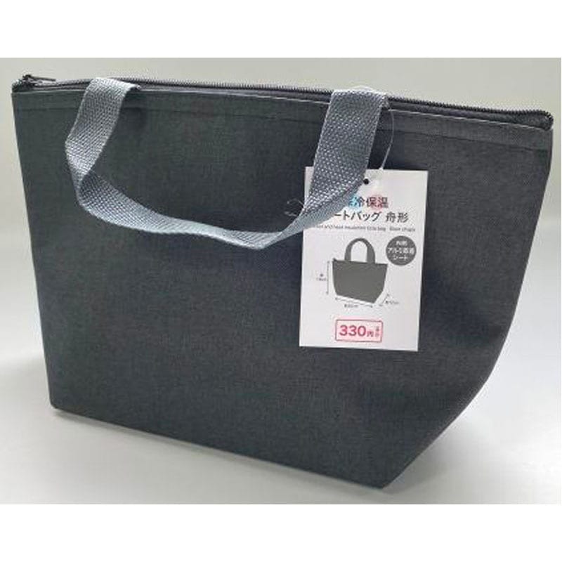 ランチトートバッグ舟形ＢＫ