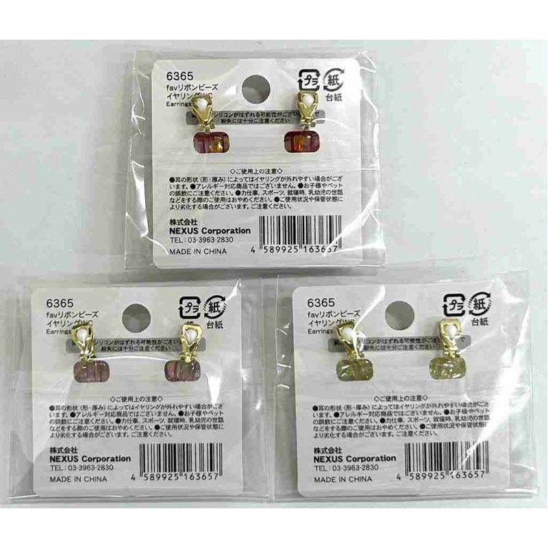 fav リボンビーズイヤリング WC