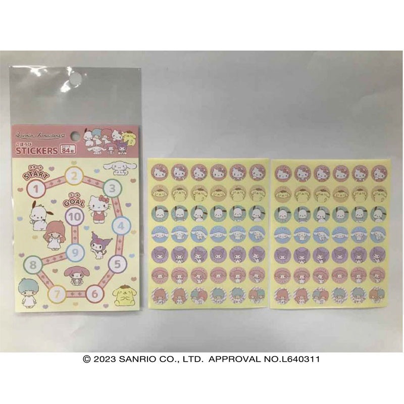 サンリオ　ごほうびステッカー　サンリオキャラクターズ