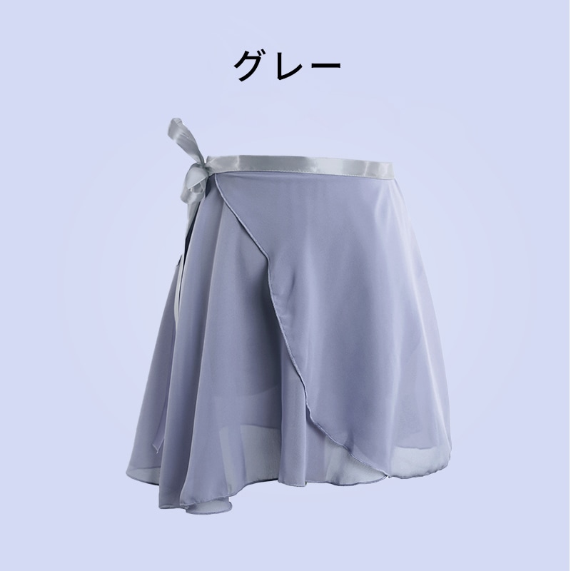 巻きスカート AWG0198 | Lady'sウェア | JoliJolie Online Shop