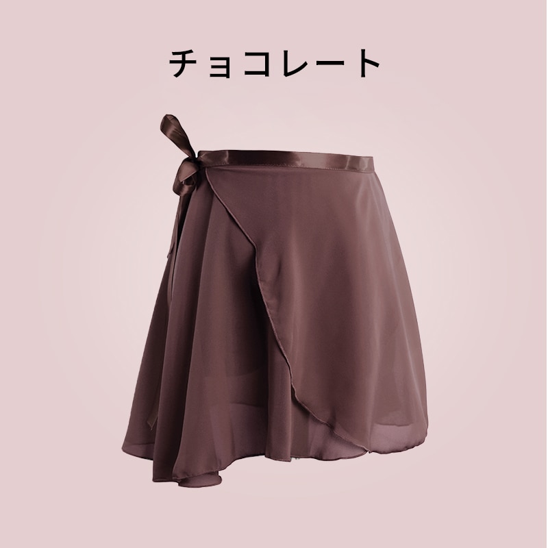 【JULIUS】巻きスカート 巻きスカート AWG0198 | Lady'sウェア | JoliJolie Online Shop