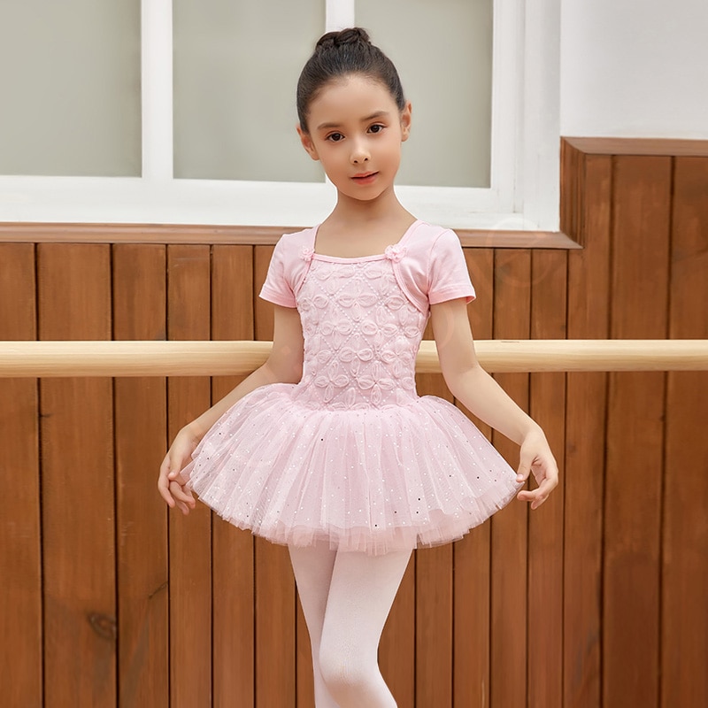 スカート付レオタード キッズジュニア 2色展開  SIK1830