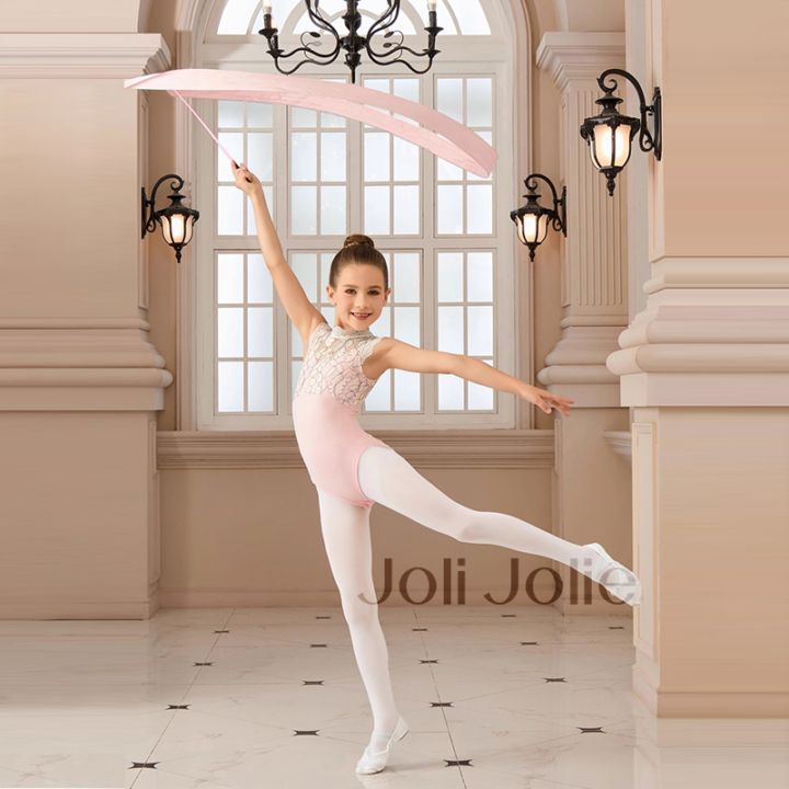 レオタードスカート付 ジュニア・レディース・ピンク SIK1288 | すべて