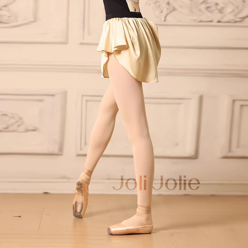 スカートDZB218 | Lady'sウェア,スカート | JoliJolie Online Shop