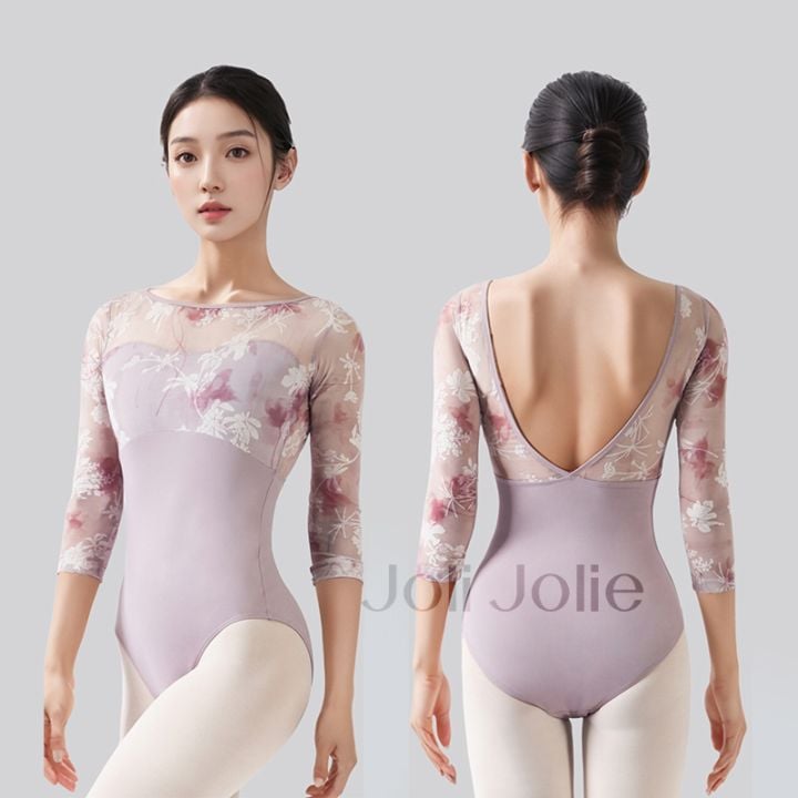 ロングスリーブレオタードDC7351