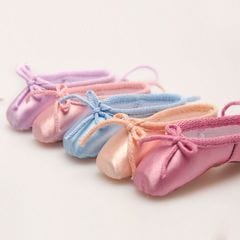 ミニポワントキーホルダー 