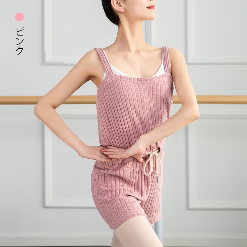 ワンピーボトムスJS2017