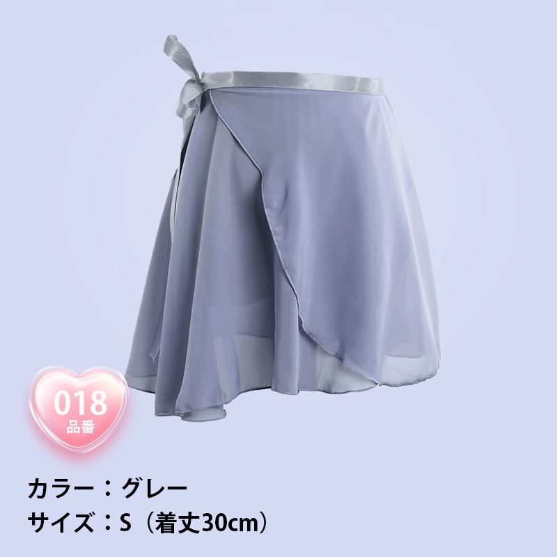 特別会員様限定】感謝を込めたシークレットセール開催中！ | Lady's