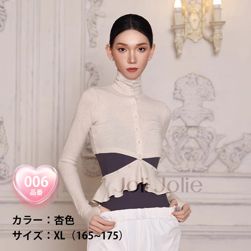 【美品】（2024年6月購入） シーニュ ジレ Julie Julie_Kegels_24aw-00001_top-