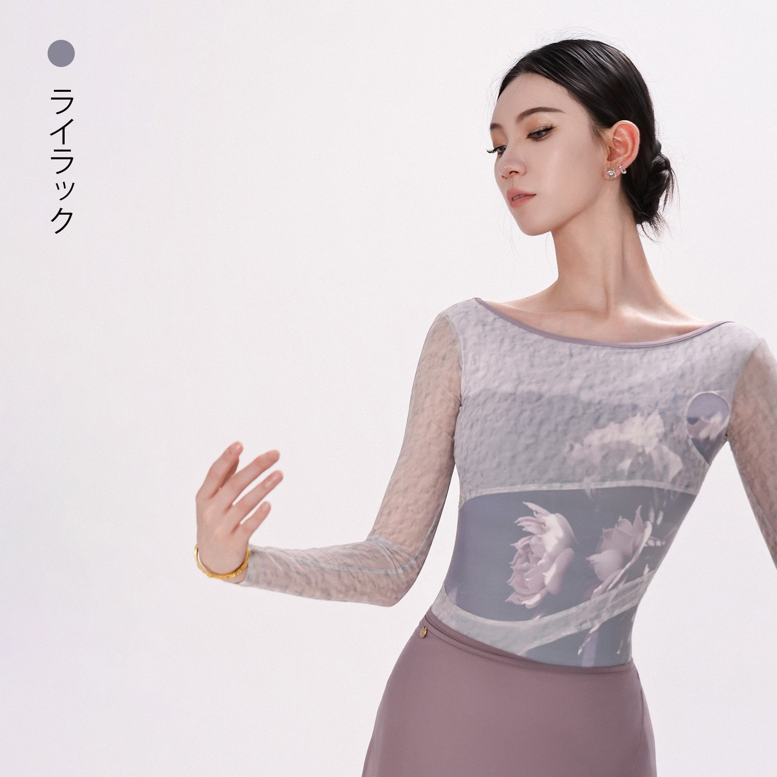 [極美品] jadedlondon ロングスリーブ カットアウトロングドレス/シアー/長袖/谷間見せ/背中隠し/ワン