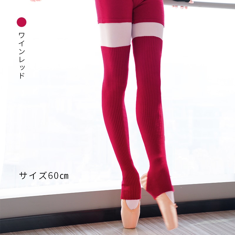 超美品!! MARK&LONA レッグウォーマー 中綿ダウン ピンクゴールド金具 Edit Sheen daily ロゴ入りもこもこレッグウォーマー | 人気