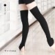 レッグウォーマー45㎝ AW2702