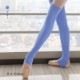 レッグウォーマー45㎝ AW2702