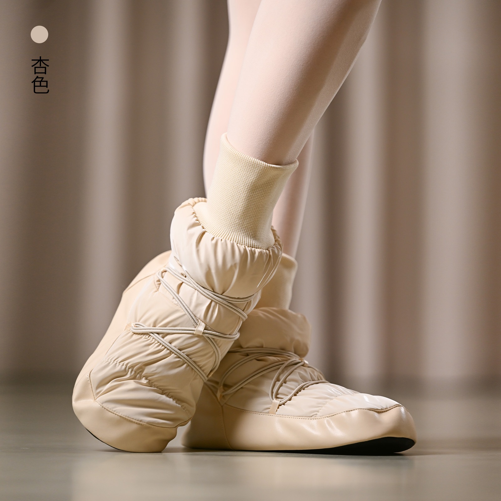 ウォームアップブーツDZP33