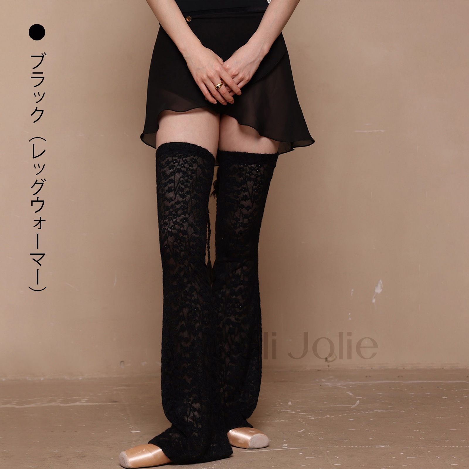 レッグウォーマーDZB406 | Lady'sウェア | JoliJolie Online Shop