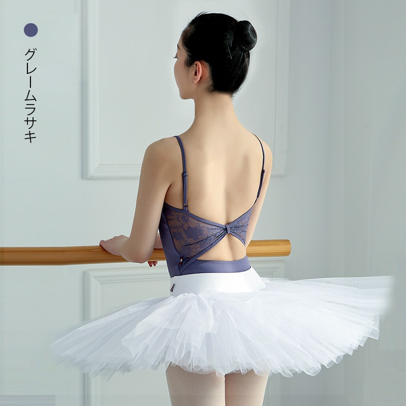キャミソールレオタードJS1034 | Lady'sウェア | JoliJolie Online Shop