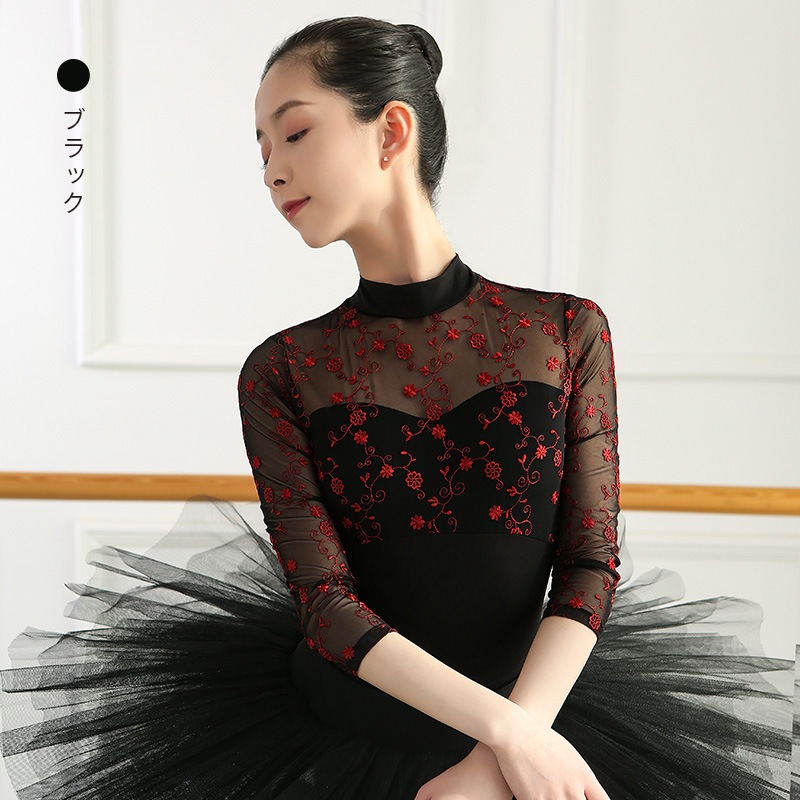 7分袖バレエレオタードJS1092 | Lady'sウェア | JoliJolie