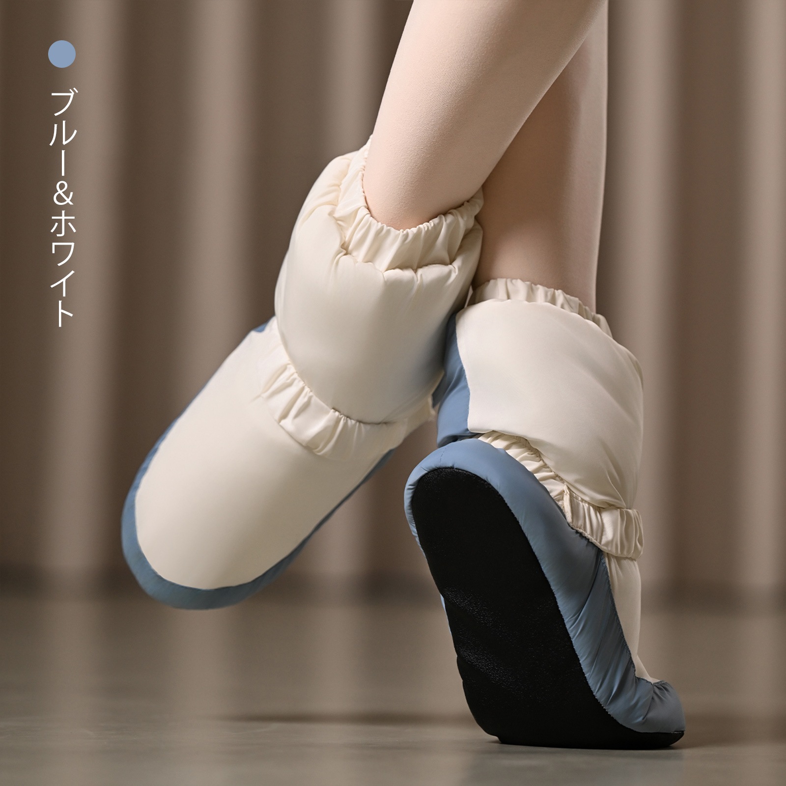 ウォームアップブーツDZP34