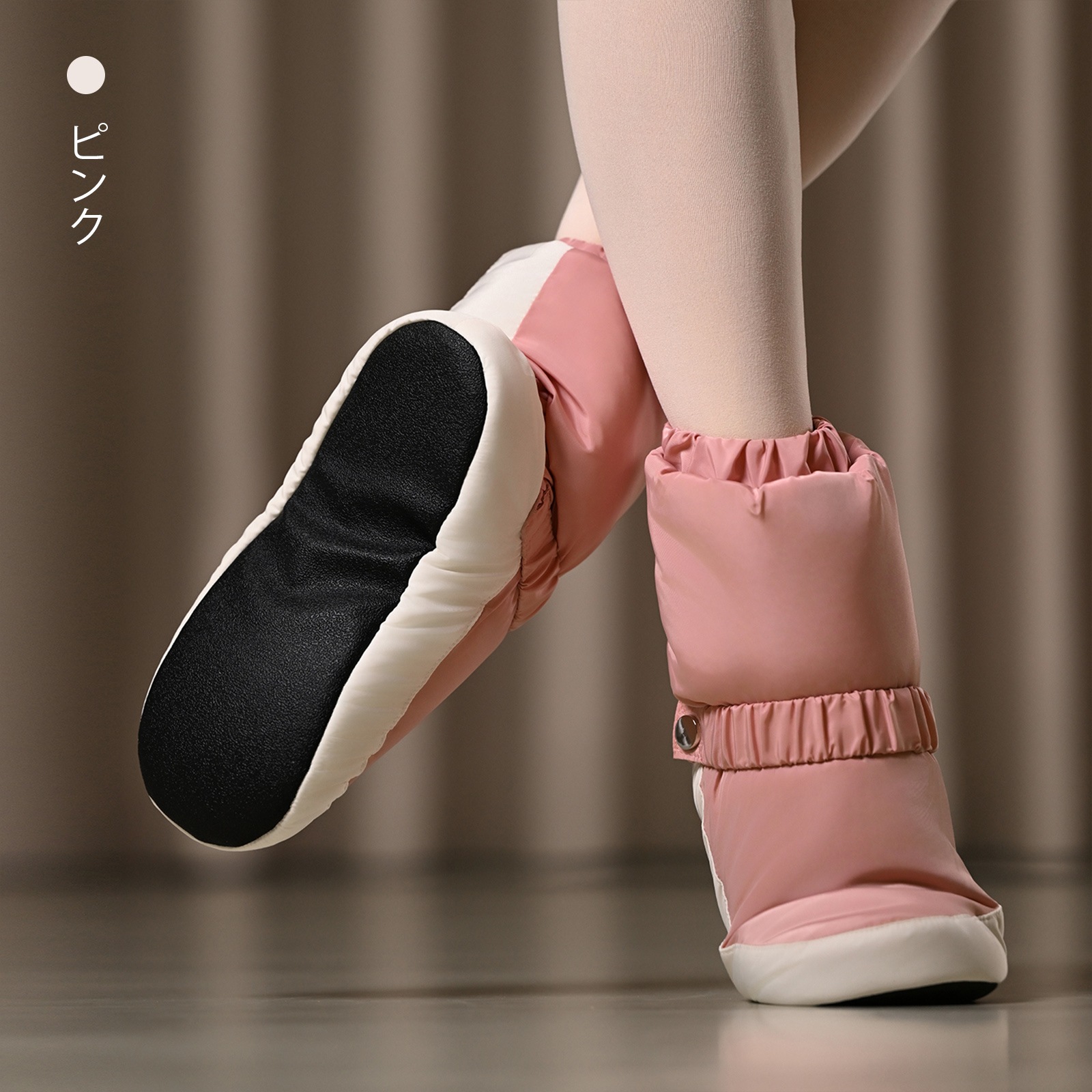 ウォームアップブーツDZP34