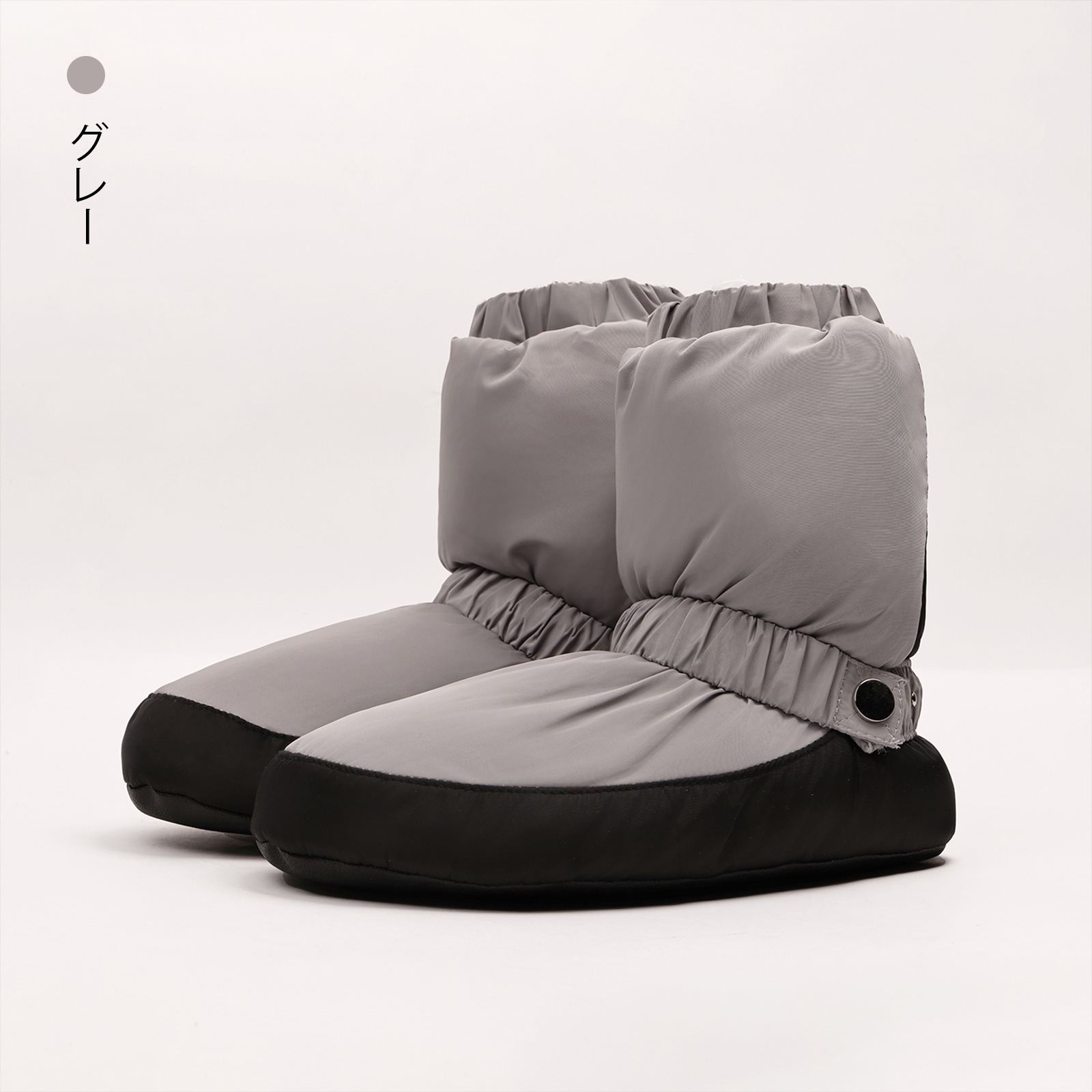 ウォームアップブーツDZP34