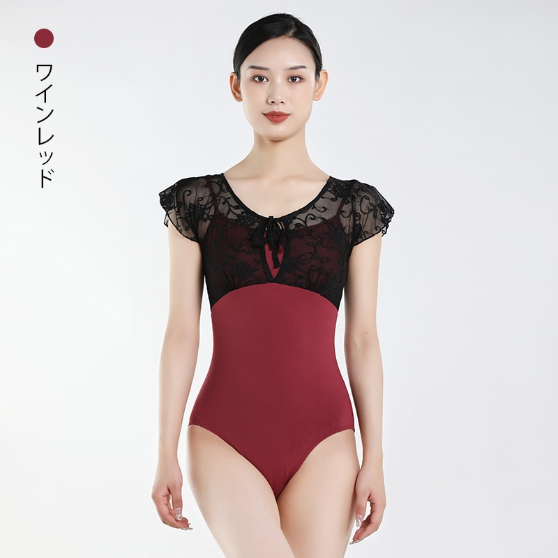 バレエレオタード大人DC7219 | Lady'sウェア | JoliJolie Online Shop