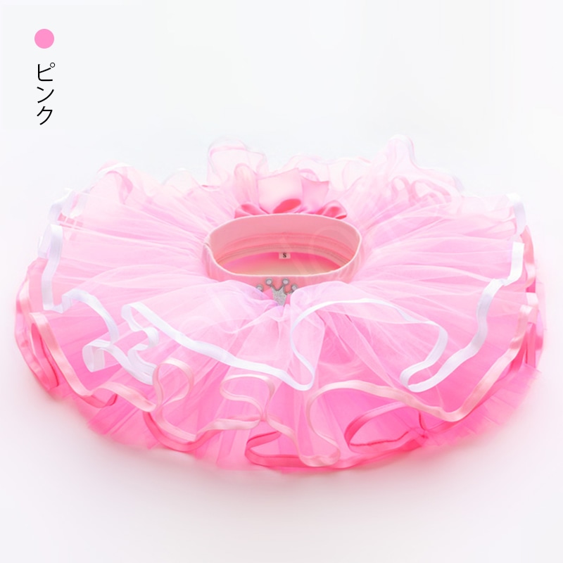 チュチュスカートSIK1358 | すべての商品 | JoliJolie Online Shop