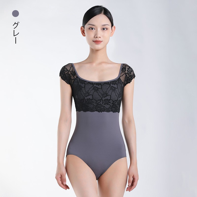 バレエレオタード DC7302