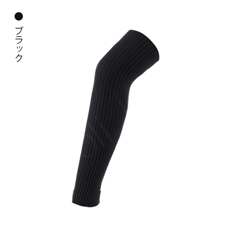 レッグウォーマー JS8046-1